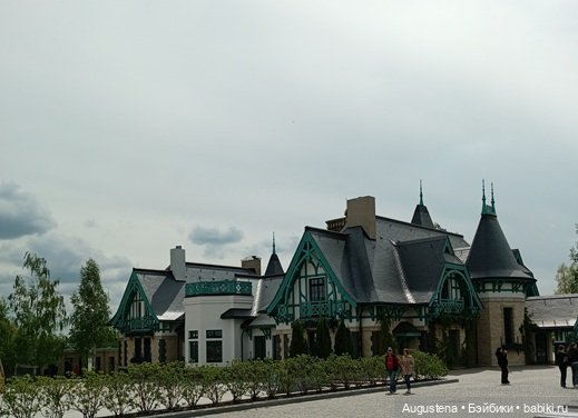 Как мы с Жигулёвскими горами хороводились. Часть 5-я (фото 5)