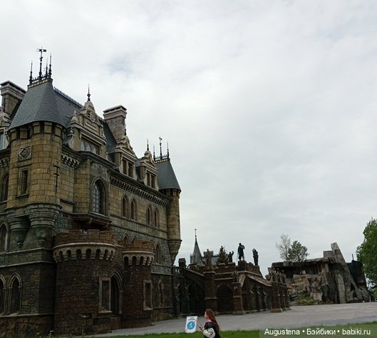 Как мы с Жигулёвскими горами хороводились. Часть 5-я