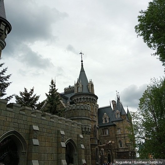 Как мы с Жигулёвскими горами хороводились. Часть 5-я