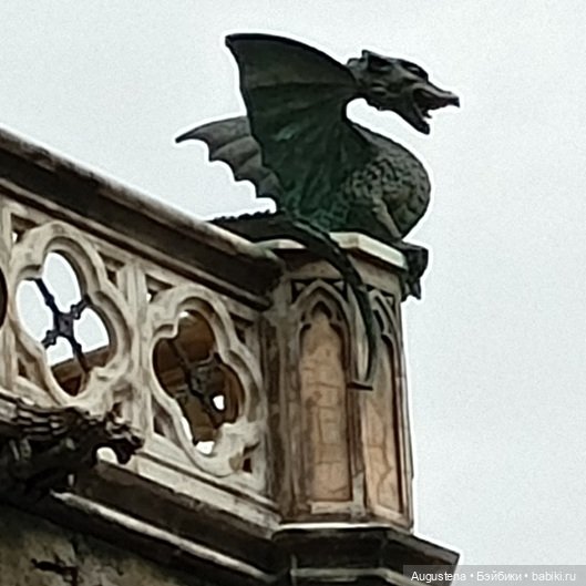 Как мы с Жигулёвскими горами хороводились. Часть 5-я