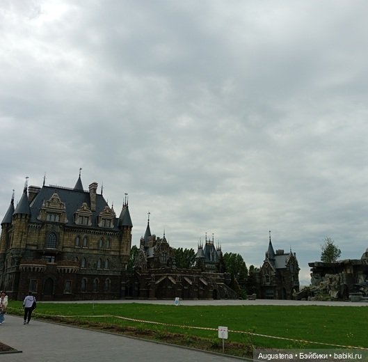 Как мы с Жигулёвскими горами хороводились. Часть 5-я