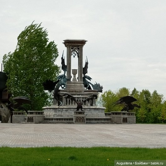 Как мы с Жигулёвскими горами хороводились. Часть 5-я