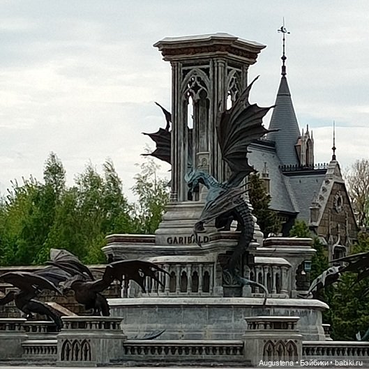 Как мы с Жигулёвскими горами хороводились. Часть 5-я