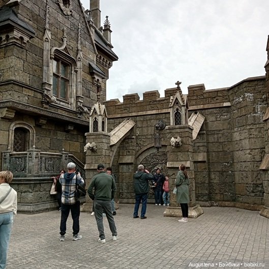 Как мы с Жигулёвскими горами хороводились. Часть 5-я (фото 10)