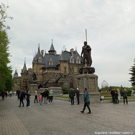 Как мы с Жигулёвскими горами хороводились. Часть 5-я (фото 7)