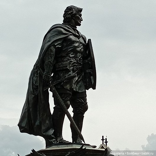 Как мы с Жигулёвскими горами хороводились. Часть 5-я