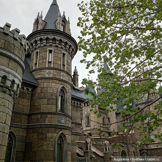 Как мы с Жигулёвскими горами хороводились. Часть 5-я