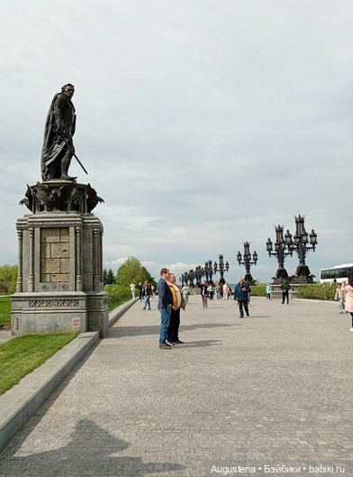 Как мы с Жигулёвскими горами хороводились. Часть 5-я (фото 3)