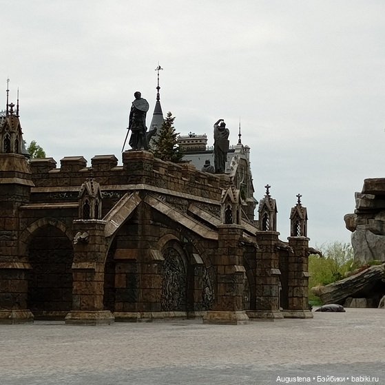 Как мы с Жигулёвскими горами хороводились. Часть 5-я