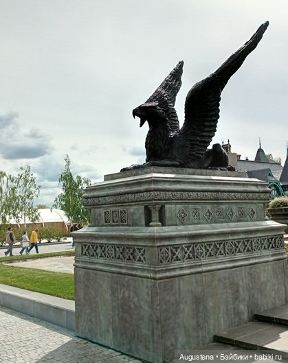 Как мы с Жигулёвскими горами хороводились. Часть 5-я (фото 2)