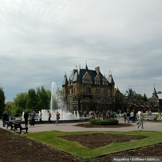 Как мы с Жигулёвскими горами хороводились. Часть 5-я (фото 6)