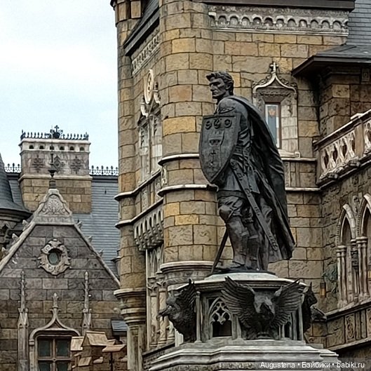 Как мы с Жигулёвскими горами хороводились. Часть 5-я (фото 8)