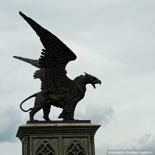 Как мы с Жигулёвскими горами хороводились. Часть 5-я