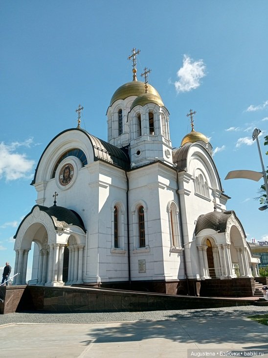 Как мы с Жигулёвскими горами хороводились. Часть 6-я заключительная (фото 10)