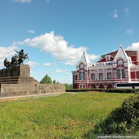 Как мы с Жигулёвскими горами хороводились. Часть 6-я заключительная (фото 4)