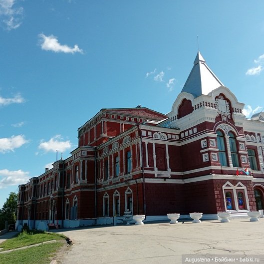 Как мы с Жигулёвскими горами хороводились. Часть 6-я заключительная (фото 7)