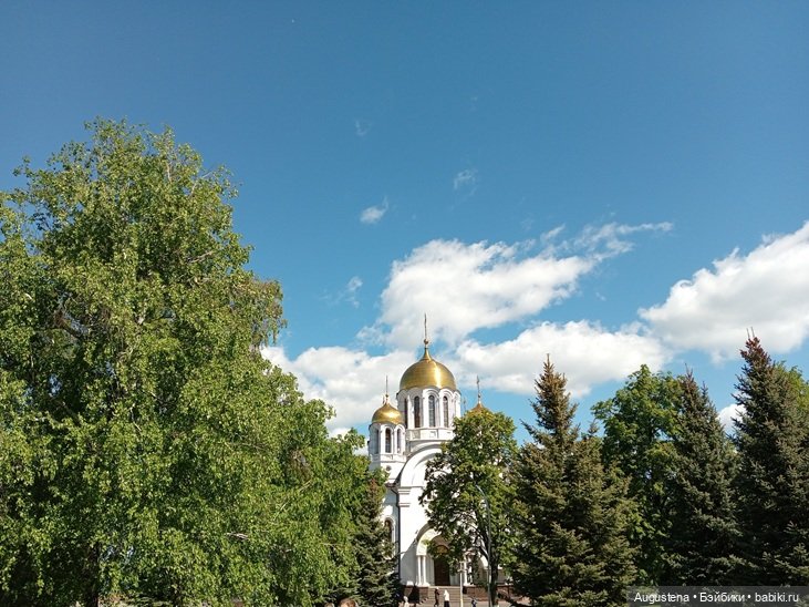 Как мы с Жигулёвскими горами хороводились. Часть 6-я заключительная