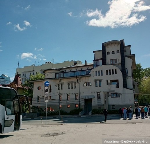 Как мы с Жигулёвскими горами хороводились. Часть 6-я заключительная (фото 5)