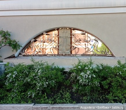 Как мы с Жигулёвскими горами хороводились. Часть 6-я заключительная (фото 2)