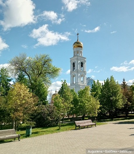 Как мы с Жигулёвскими горами хороводились. Часть 6-я заключительная (фото 8)