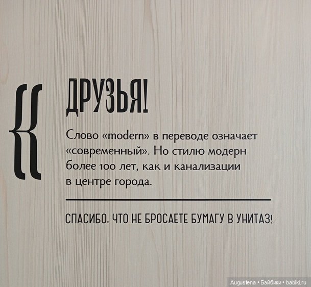 Как мы с Жигулёвскими горами хороводились. Часть 6-я заключительная