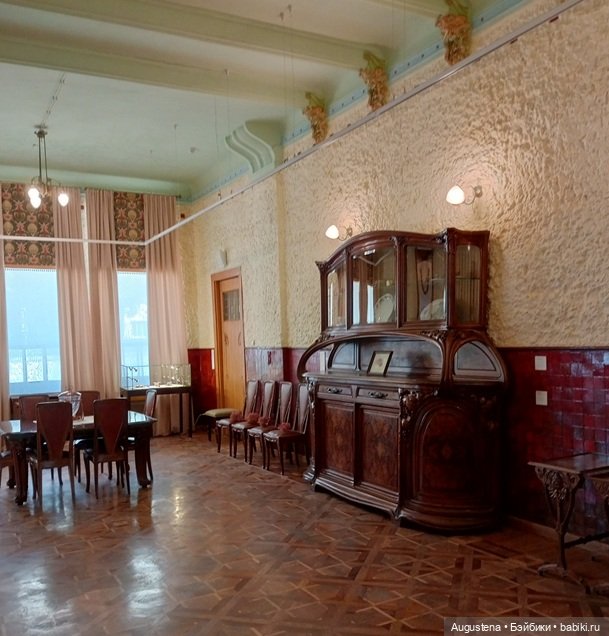 Как мы с Жигулёвскими горами хороводились. Часть 6-я заключительная