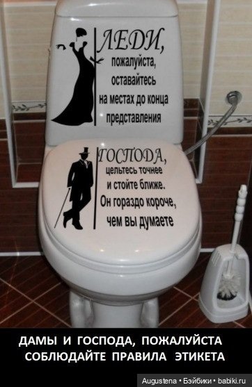 Как мы с Жигулёвскими горами хороводились. Часть 6-я заключительная