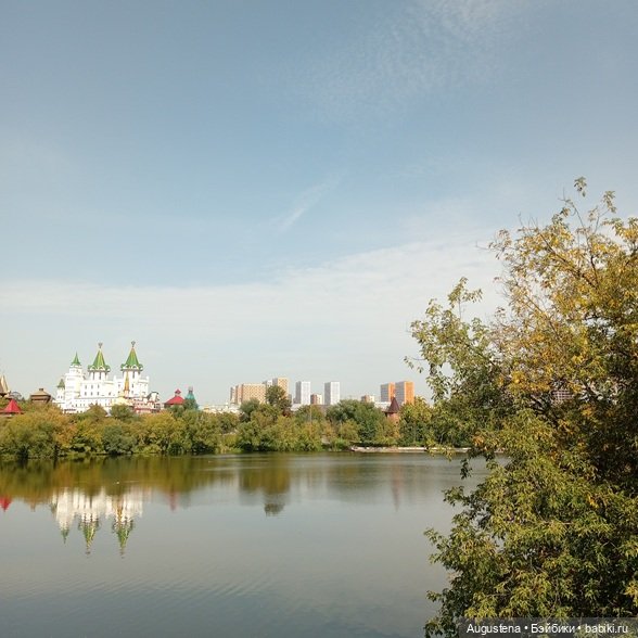 Измайловский остров 30.08.2025 | Бэйбики Измайловский остров 30.08.2025 (фото 4)