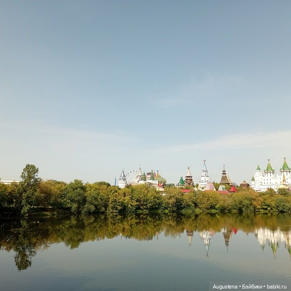 Измайловский остров 30.08.2025 | Бэйбики Измайловский остров 30.08.2025 (фото 3)