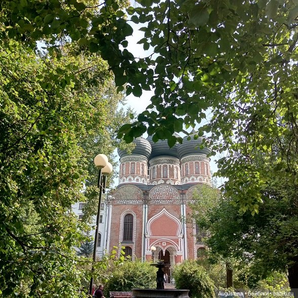 Измайловский остров 30.08.2025 | Бэйбики Измайловский остров 30.08.2025