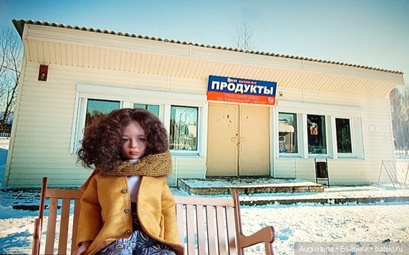 Из цикла Сумеречные истории. Письма с чердака. Глава 6-я (фото 3)