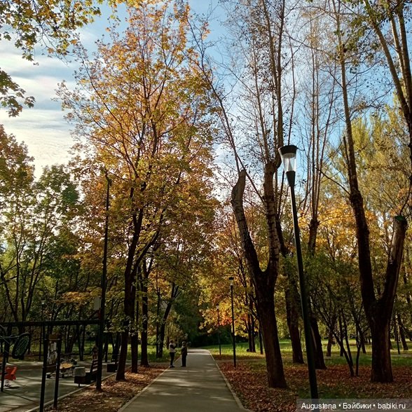 Ruruko солнечным октябрём