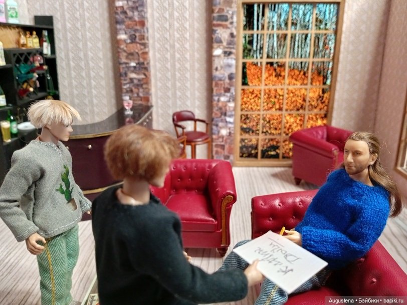 Из цикла "Счастливый Дом на костях". Таинственное письмо (фото 6)