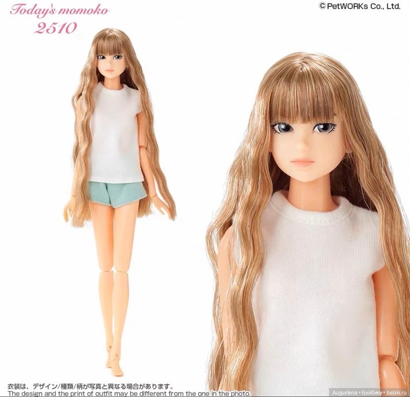 Кукло-итоги 2025 года — Итоги года и челленджи: Кукольные планы (фото 10)