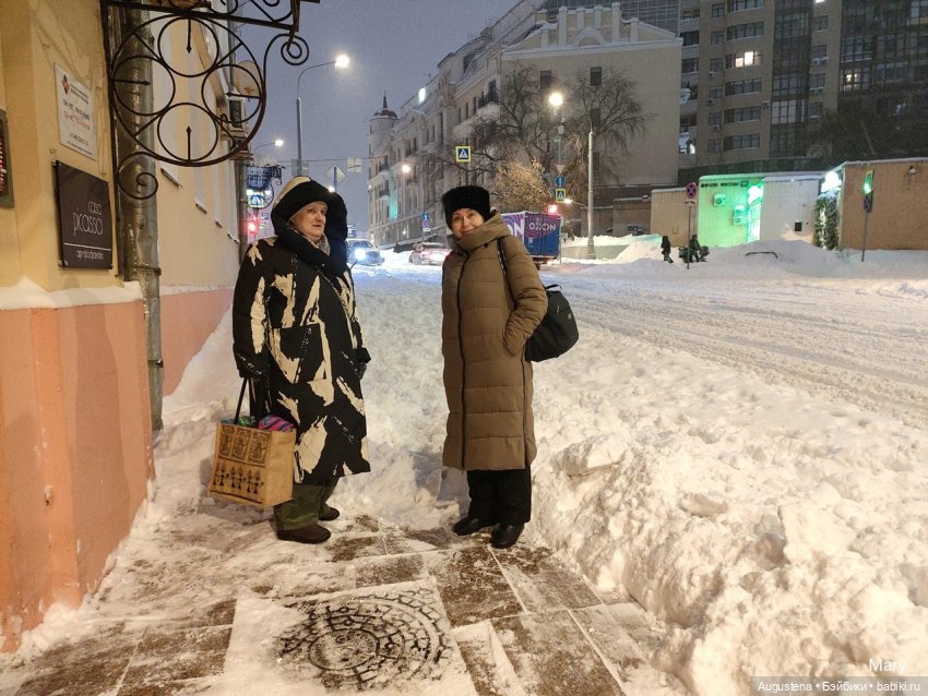 Вот и встретились | Бэйбики Вот и встретились — Болталка и разговоры обо всем: жизнь