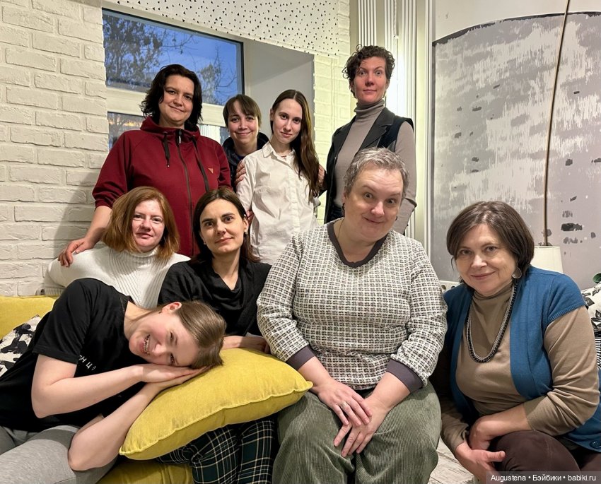 Вот и встретились | Бэйбики Вот и встретились — Болталка и разговоры обо всем: жизнь