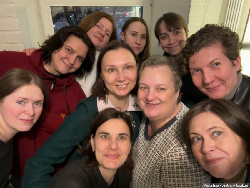 Вот и встретились | Бэйбики Вот и встретились — Болталка и разговоры обо всем: жизнь