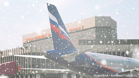 Марша. Дорожная встреча — Кукольные фотоистории и сериалы: комиксы