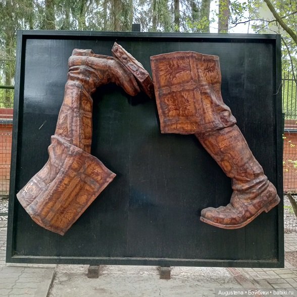 В Переделкино у Церетели — Культура