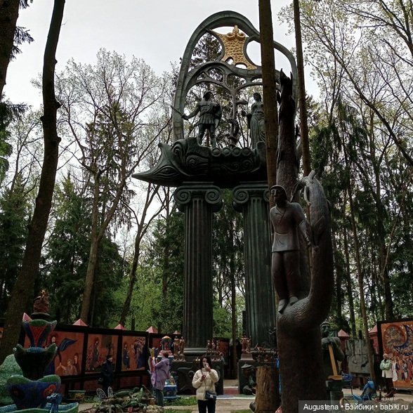В Переделкино у Церетели — Культура (фото 10)
