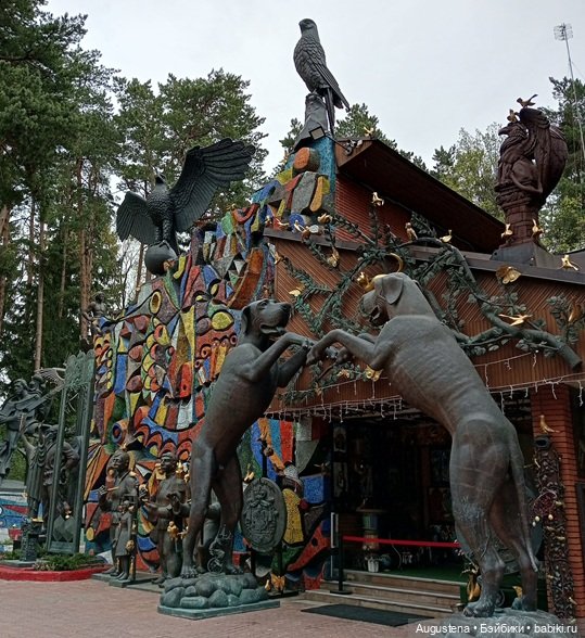 В Переделкино у Церетели — Культура (фото 6)