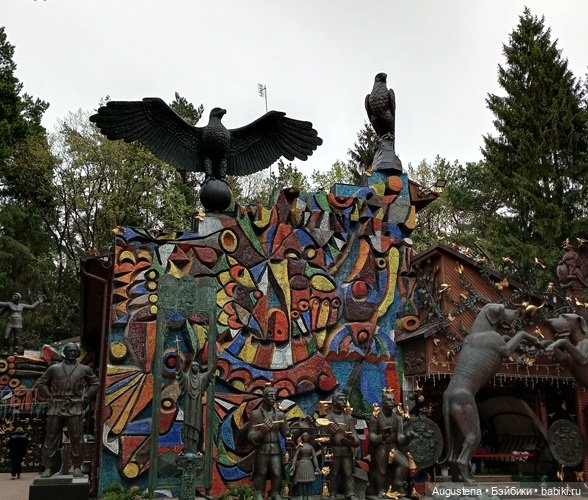 В Переделкино у Церетели — Культура