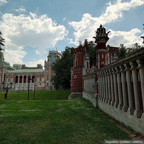 Царицыно. Новые впечатления