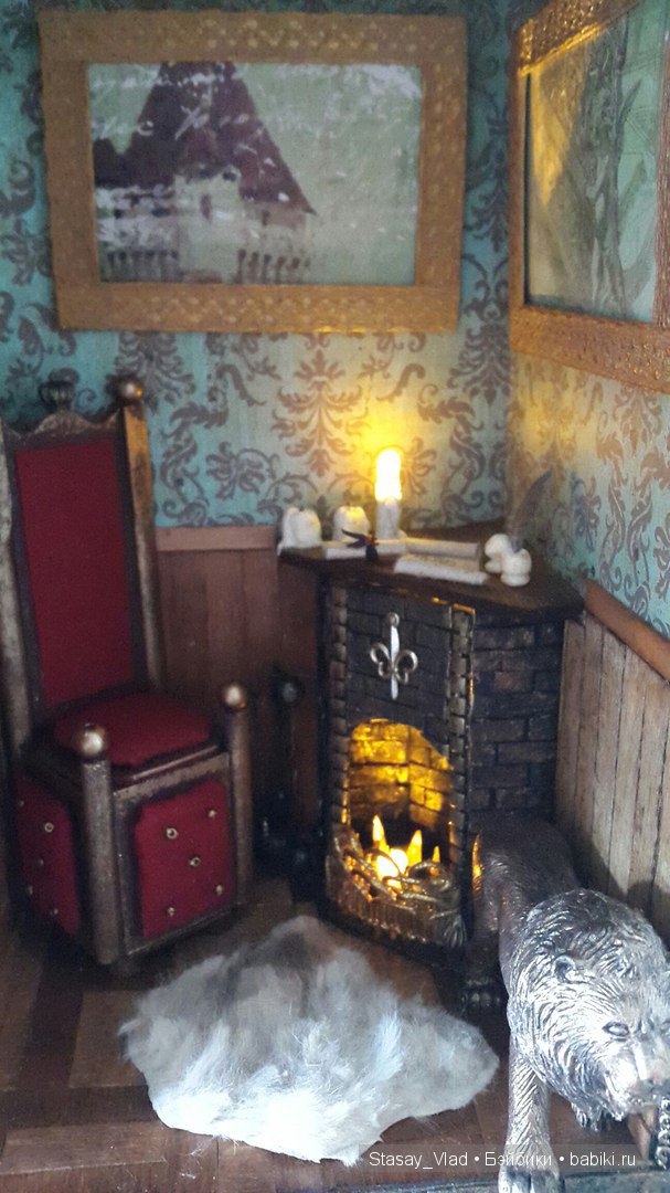 Мамины сокровища "Королевские покои" (фото 8)