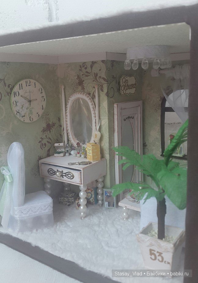 Мамины сокровища "Мятно-шоколадный десерт" (фото 6)