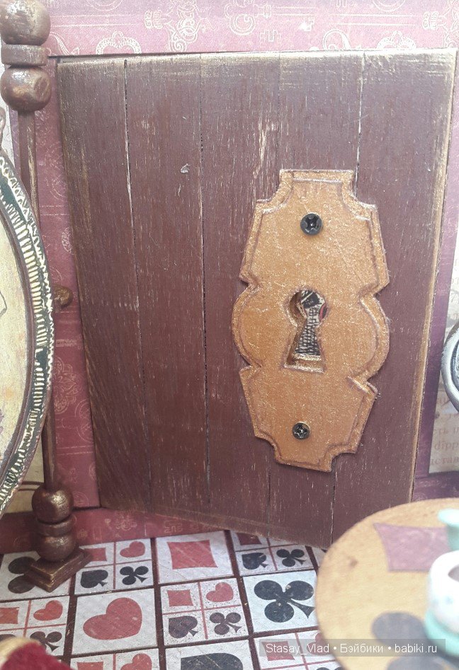 Мамины сокровища "Алиса в стране чудес" (фото 10)