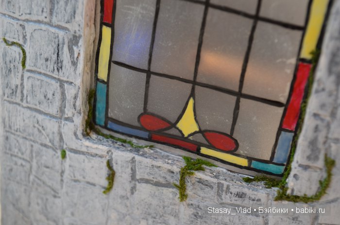 Мамины сокровища " Звездочет"