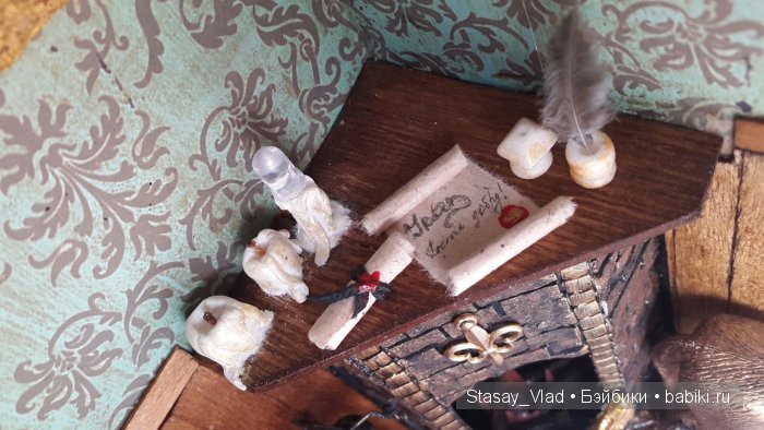 Мамины сокровища "Королевские покои" (фото 6)