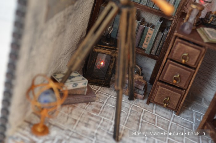 Мамины сокровища " Звездочет" (фото 10)