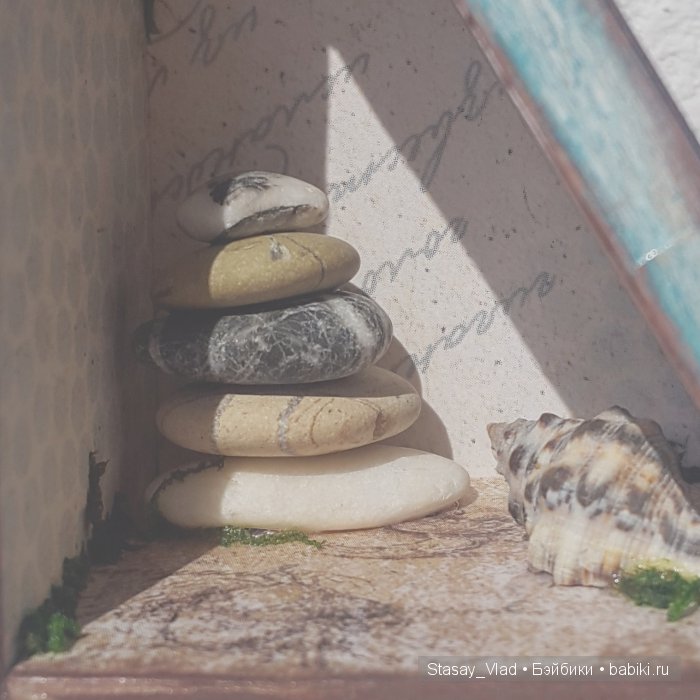 Мамины сокровища 3в1 "Кораблик" Альбом для фото, шкатулка, shadowbox